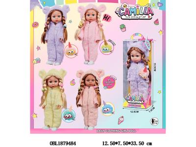 $item.NameEn_OBL1879484