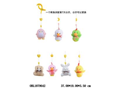 $item.NameEn_OBL1879642