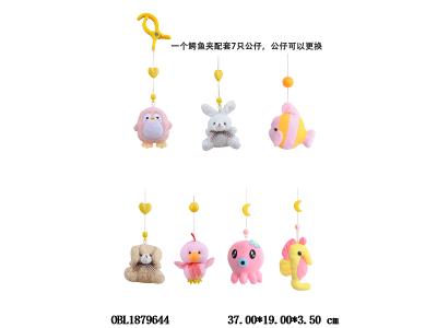 $item.NameEn_OBL1879644