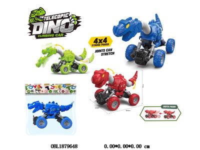 $item.NameEn_OBL1879648