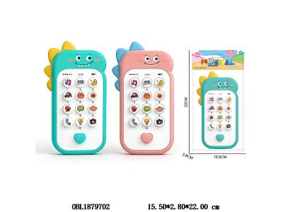 $item.NameEn_OBL1879702