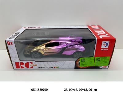 四通遥控车 车身3*AA不包电 遥控器2*AA不包电 27频率_OBL1879709