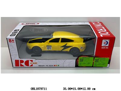 五通遥控车带喷雾 配USB线 车身3.7V锂电池包电 遥控器2*AA不包电 27频率_OBL1879711