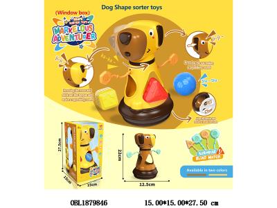 小狗对位塞塞乐_OBL1879846