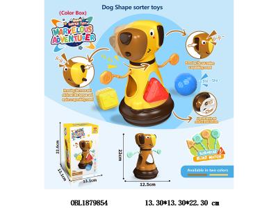 小狗对位塞塞乐_OBL1879854