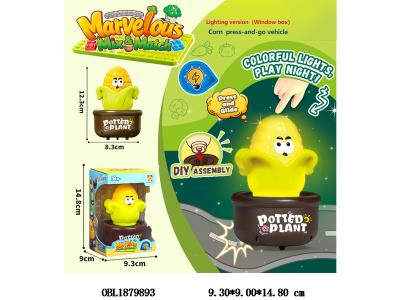 按压玉米车带灯光 可DIY拆卸 搭载积木底座 3*AG13包电_OBL1879893