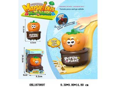 按压西红柿车 可DIY拆卸 搭载积木底座_OBL1879897
