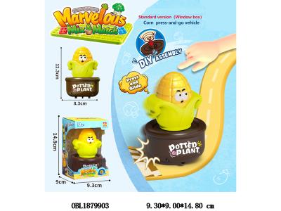 按压玉米车 可DIY拆卸 搭载积木底座_OBL1879903