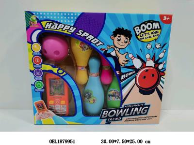 彩色保龄球套装_OBL1879951