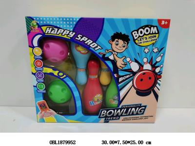 彩色保龄球套装_OBL1879952