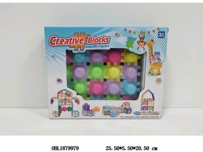 DIY拼装百变积木套装_OBL1879979