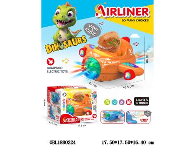 恐龙电动万向飞机带灯光音乐喷雾 3*AA不包电_OBL1880224