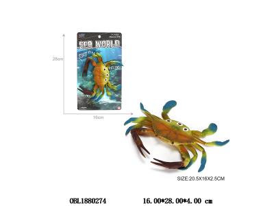 $item.NameEn_OBL1880274