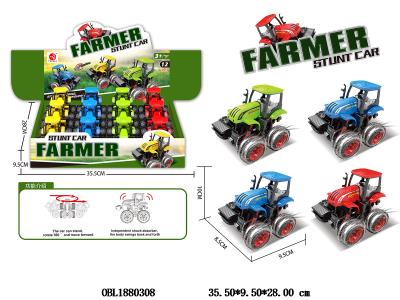 惯性农夫特技车 4色混装 12只装一展示盒_OBL1880308