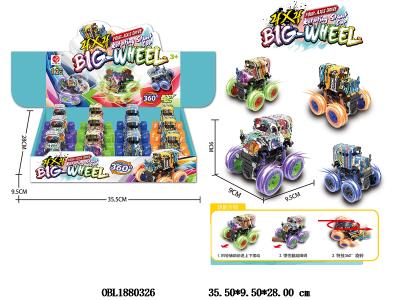 惯性校车 4色混装 12只装一展示盒_OBL1880326