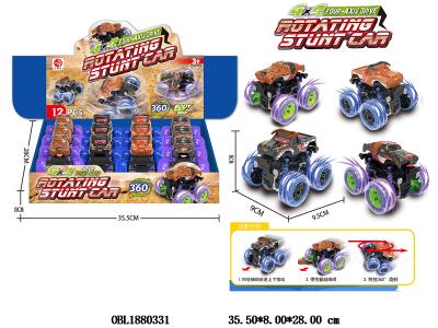惯性车 2款2色混装 12只装一展示盒_OBL1880331