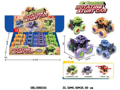 惯性越野车 4款4色混装 12只装一展示盒_OBL1880345