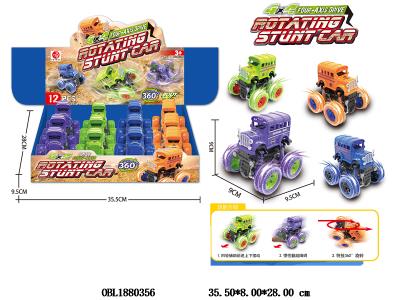 惯性校车 4色混装 12只装一展示盒_OBL1880356