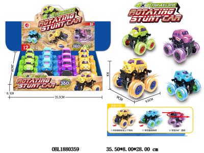 惯性车 4款4色混装 12只装一展示盒_OBL1880359