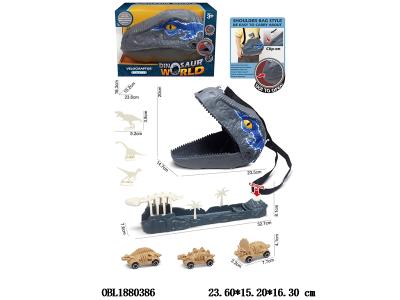 $item.NameEn_OBL1880386