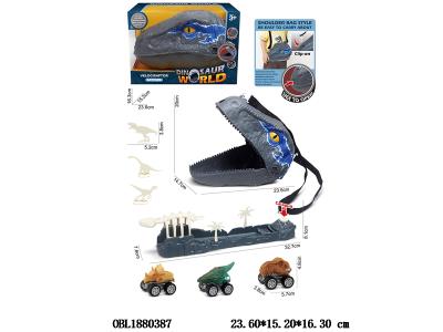 $item.NameEn_OBL1880387