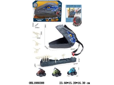 $item.NameEn_OBL1880388