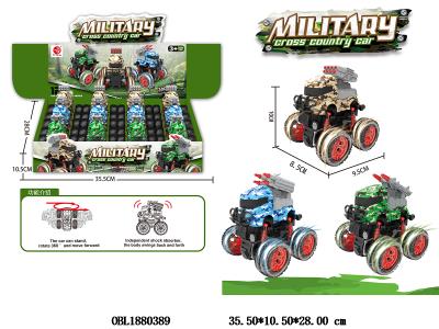 惯性军事特技车 3款混装 12只装一展示盒_OBL1880389
