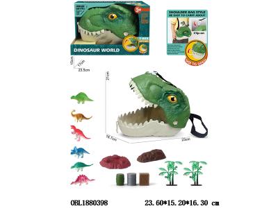 $item.NameEn_OBL1880398