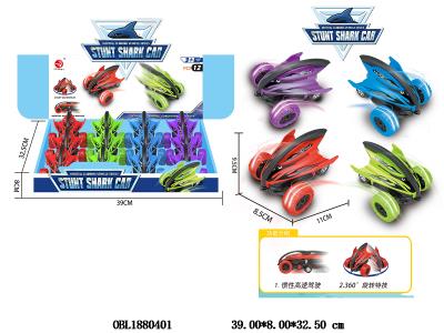 惯性特技车 4色混装 12只装一展示盒_OBL1880401
