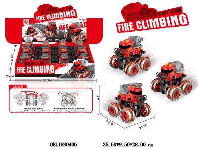 惯性消防特技车 3款混装 12只装一展示盒_OBL1880406