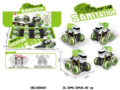 惯性环卫特技车 4款混装 12只装一展示盒_OBL1880407