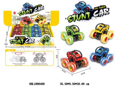 惯性翻斗特技车 4色混装 12只装一展示盒_OBL1880408