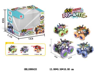 惯性沙滩摩托车 4色混装_OBL1880433