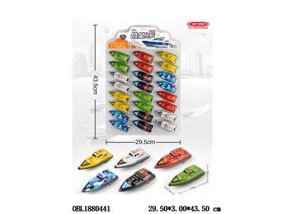 24只装 回力合金快艇 6款混装_OBL1880441