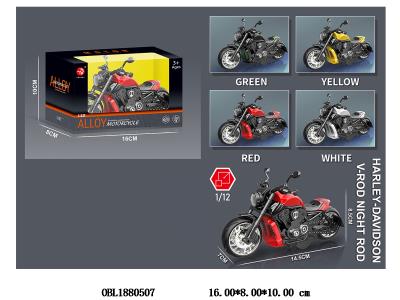 $item.NameEn_OBL1880507