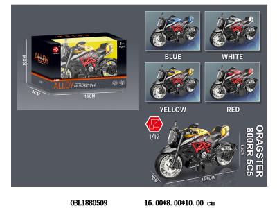 $item.NameEn_OBL1880509