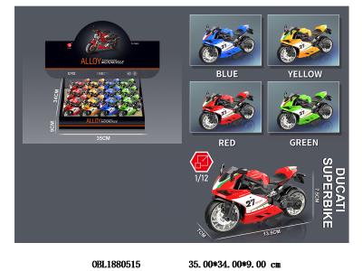 $item.NameEn_OBL1880515