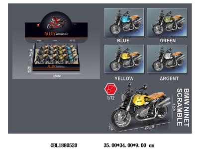 $item.NameEn_OBL1880520