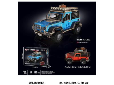 $item.NameEn_OBL1880656