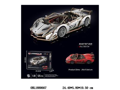 $item.NameEn_OBL1880667