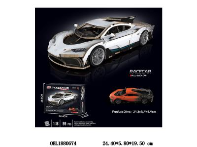 $item.NameEn_OBL1880674