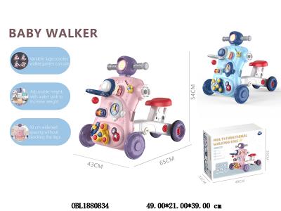 4合1多功能婴儿学步车带音乐 2*AA无包电 粉/蓝2色混装_OBL1880834