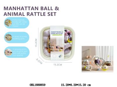 婴儿牙胶摇铃/曼哈顿球套装 可高温水煮_OBL1880859