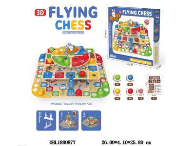 3D立体游戏棋_OBL1880877