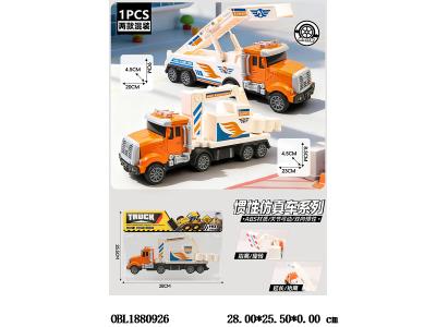 $item.NameEn_OBL1880926