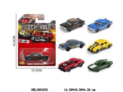 $item.NameEn_OBL1881033