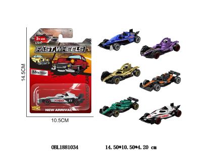 $item.NameEn_OBL1881034