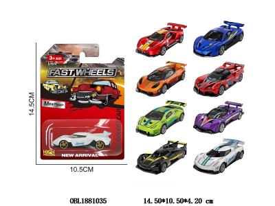 $item.NameEn_OBL1881035