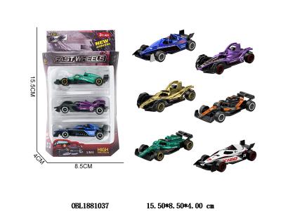 $item.NameEn_OBL1881037