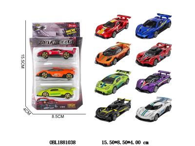 $item.NameEn_OBL1881038